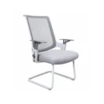Stylish Raddle Visitor Office Chair featuring premium upholstery and modern aesthetics.