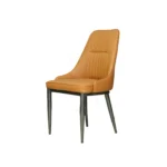 Arc Café Chair