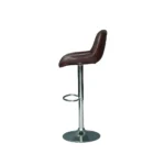 Kezy Bar Stool